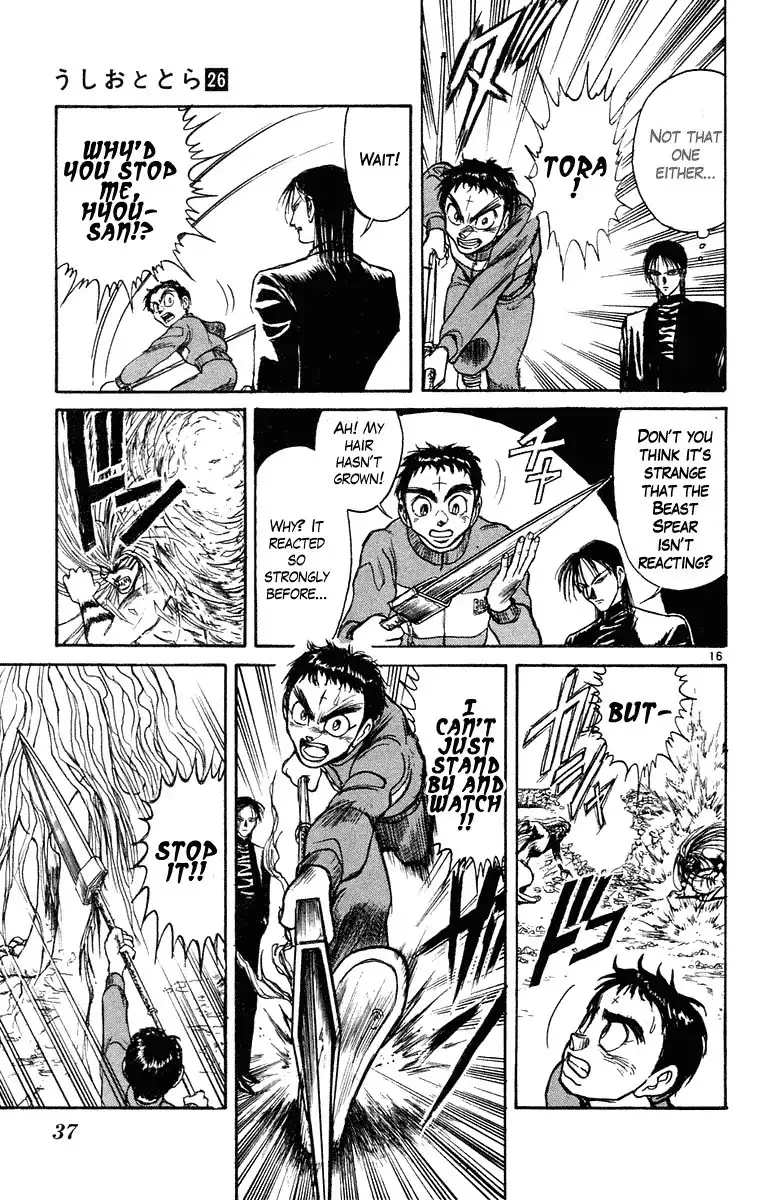 Ushio and Tora Chapter 239 16